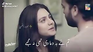 Tumne badua