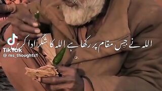 Khuda ka shuker kren.