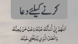 Mashallah ???????? video for everyone ☺️☺️????