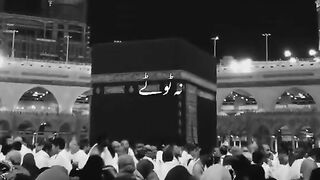 Moula meri toba