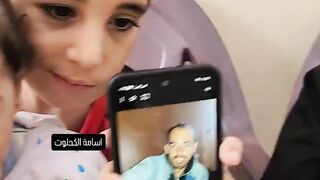 ، وقد ارتقى والدهم محمد أبو