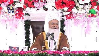 Naat Rasool 2