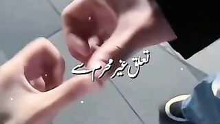Taaluq Ghair Mehram Se Rakhna Hamaqat Hai | Islamic Short Clip
