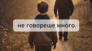 ТОЙ НИКОГА НЕ КАЗА ОБИЧАМ ТЕ