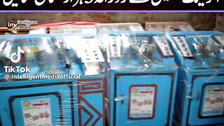 Without investment business real video