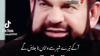 Iovely poetery
