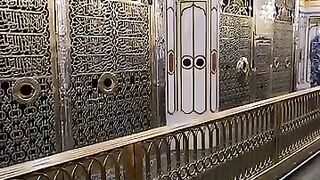 Subhan Allah 63