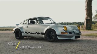 Classic Porsche Aerodynamics