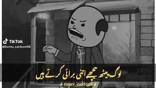 Funny video