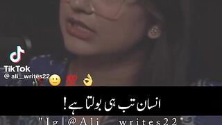 Such kha ha