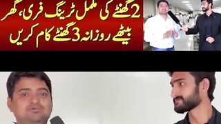 Without investment business real video 2