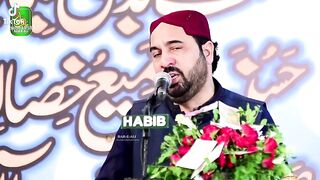 Naat Rasool 4