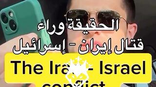 لما قولنا تحليلاتنا هاجمونا, إسمعوا ماذا قال الذكاء الإصطناعي