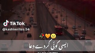 Jano ki yad may ????????????????❤️❤️????????