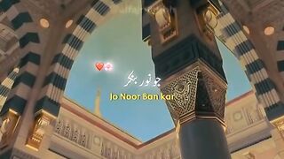 "Jo Noor Ban Kar Dilon Mein Utra | Heart-Touching Naat 2025"