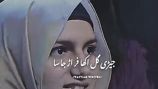 Poetry 690