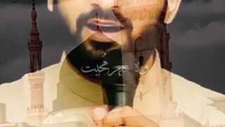 Beautiful naat generated by Ai