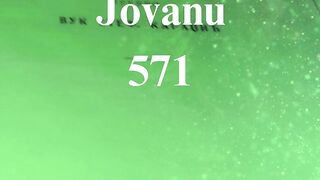 Jevanđelje po Jovanu 571