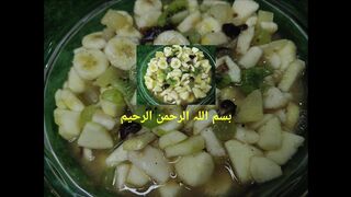 Fruit chaat | chaat recipe
