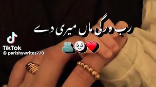 Me to my son 2