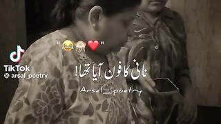 Maa to tang Kiya