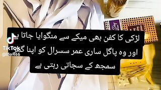 Such kha ha 2
