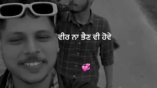 Bhai love you
