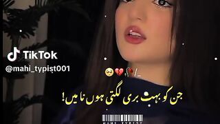 Nice video 418