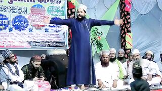 Best Nath Sarif