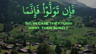Quran Majeed Tilawat