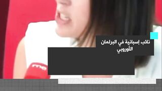 :"ماذا يمكن أن نتوقّع من الولايات المتحدة؟ دولة موّلت