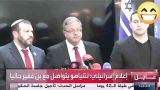 وزير الامن القومي الصهيوني يعلن استسلام وانهزام اسرائيل امام جمهورية