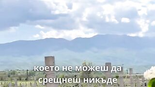 ВИНЕН РЕГИОН МЕЛНИК