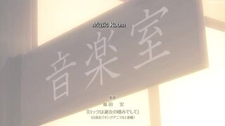 Rock wa Lady no Tashinami deshite Episodes 13