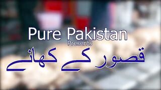 Traditional_Food_of_Kasur___Pakistani_Food___Pure_Pakistan