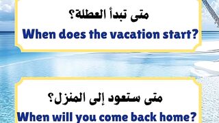 تعلم اللغة الانجليزية بسهولة