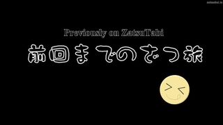 Zatsu Tabi Thats Journey Episodes 12