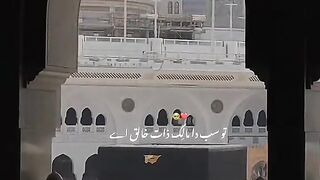 Mola mera v ghar hovy
