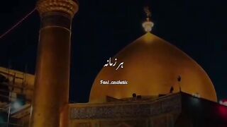 Her zamana mery hussain ka hai
