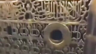 Subha Allah Allah pak hr musliman ko apni ghr bulaye ameen ????????????????????
