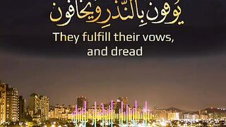 Tilawat e Quran 24