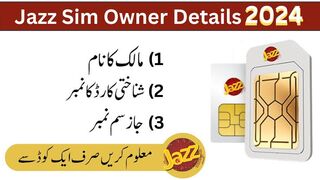 How to check jazz sim owner name and cnic number maloom kare