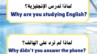 تعلم اللغة الانجليزية بطريقة سهلة وممتعة