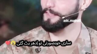 Pakistan Foj