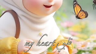 إن ضل قلبي فقلبي أنت تعرفه ♥️♥️