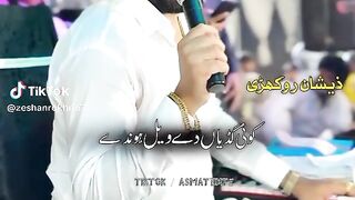 Saraiki Song 4