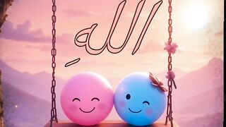 ما أنزلنا عليك القرآن لتشقى ❤️❤️