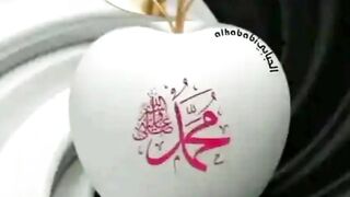 Naat sharif 54