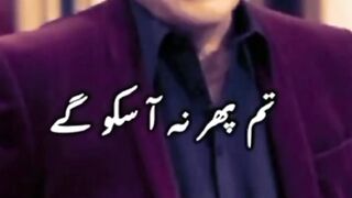 Tariq Aziz 3