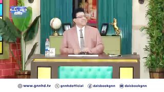 Life Changing Business Ideas in Pakistan  Minimum Investment  financially independent  DaisBook